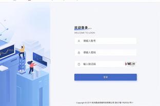 新万博官网正网下载